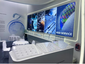 【展會(huì)回顧】普冉股份2025慕尼黑上海電子展完美收官(圖4) 【展會(huì)回顧】普冉股份2025慕尼黑上海電子展完美收官(圖4)